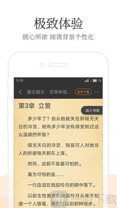 ag体育app官网下载